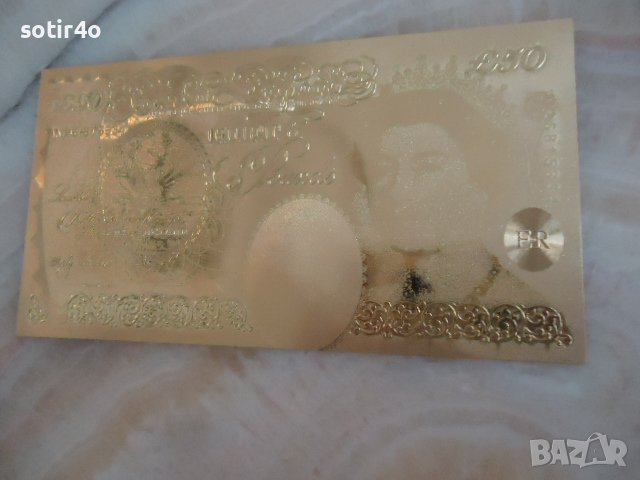 златни банкноти, USA, POUND, и др., снимка 3 - Нумизматика и бонистика - 39501325