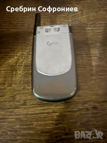 Продавам lg 8180, снимка 3 - LG - 53939692