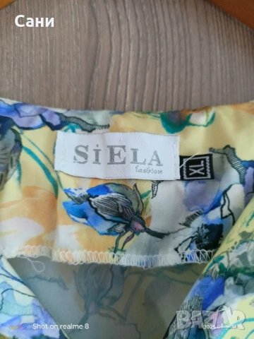 Памучна блуза Stela, снимка 7 - Туники - 51343835