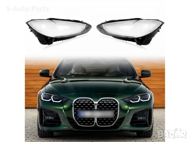 Стъкла за фарове на BMW 4 G22 / G23 Pre-Face (2020-2023)​, снимка 6 - Аксесоари и консумативи - 55724983