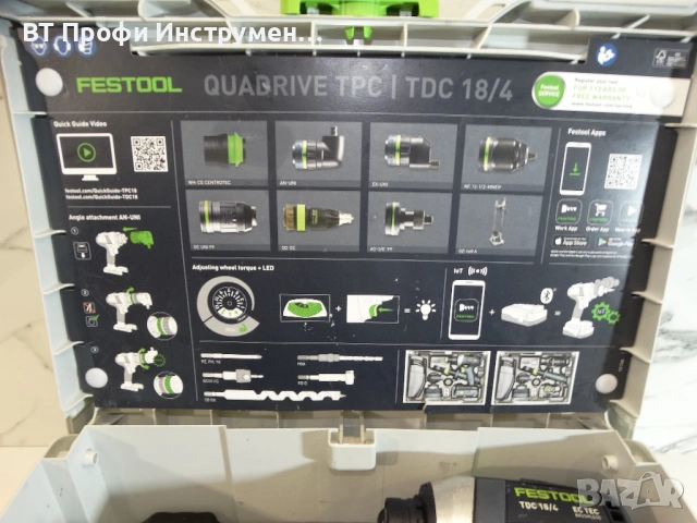 2023 - Festool TDC 18/4 - Четерискоростен винтоверт, снимка 10 - Винтоверти - 53015072