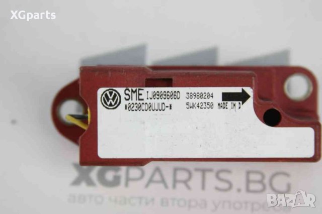 Сензор airbag за Volkswagen Golf 4 hatchback (1997-2005) IJ0909606D, снимка 2 - Части - 42335610