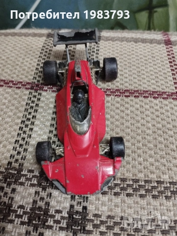 Matchbox Bulgaria Super Kings K-72Brabham