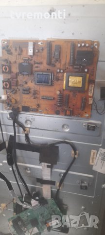 POWER BOARD 17IPS20, снимка 5 - Части и Платки - 31924442