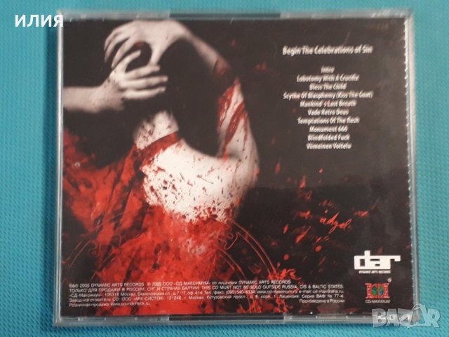 Sear – 2005 - Begin The Celebrations Of Sin (Black Metal,Death Metal), снимка 7 - CD дискове - 42763837