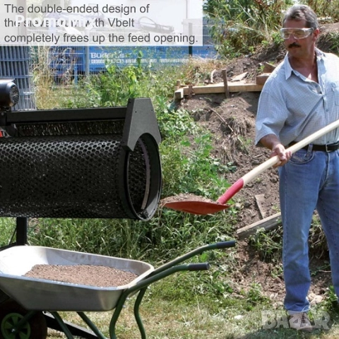 Ротационно сито Scheppach RS500 350W Ел Градинско сито, снимка 2 - Други машини и части - 50399919