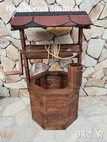 Декоративни дървени кладенчета за вашите градини , снимка 1 - Градински мебели, декорация  - 40215064