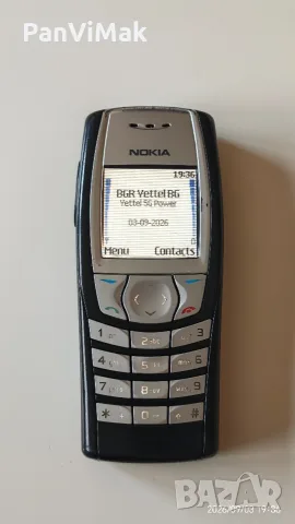 Nokia 6610i - T-Mobile 