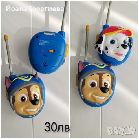 Пес Патрул уоки-токи 3 модела Paw Patrol , снимка 3 - Други - 40345488