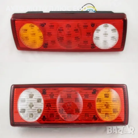Универсални 12V/LED задни стопове за Камиони, Ремаркета, Бусове - 30х11х7.5 см., снимка 7 - Аксесоари и консумативи - 46125331