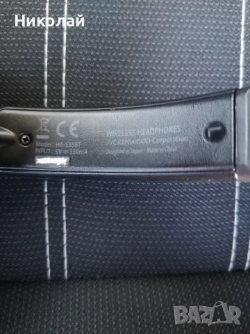 Bluetooth и handsfree слушалки - JVC-HA-S35BT, снимка 7 - Bluetooth слушалки - 51059720