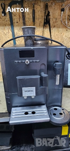 Кафемашина Simens eq7 plus, снимка 3 - Кафемашини - 53340409