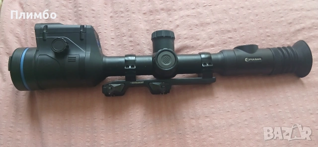 Pulsar Termion 2 XP50 Pro