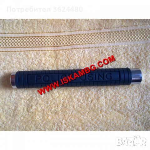 Сгъваема палка за самозащита , снимка 2 - Други стоки за дома - 40113880