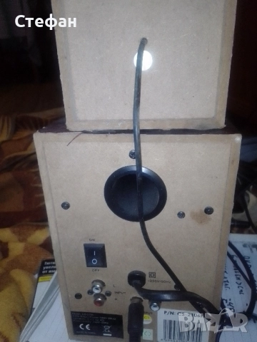 Буфер с една тонколона комплект , снимка 8 - Тонколони - 51586573