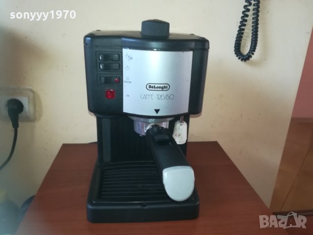 DELONGHI 2402211545, снимка 3 - Кафемашини - 31939322