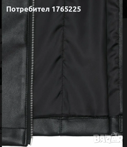 Ново дамско кожено яке , снимка 5 - Якета - 54084122