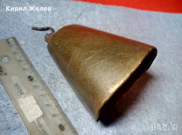 СТАР БРОНЗОВ ЧАН РЪЧНА МАЙСТОРСКА ИЗРАБОТКА За КОЛЕКЦИЯ МЕХАНА БИТОВ КЪТ 47796, снимка 10 - Антикварни и старинни предмети - 47562039