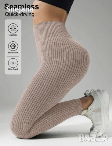 Клинове цветове по 15лв. от 45лв, снимка 2 - Клинове - 51719466