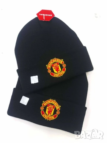 шапки , снимка 8 - Шапки - 50757329