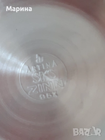 Комплект за ракия от калай Antik*Vintage  #87, снимка 15 - Антикварни и старинни предмети - 51564039