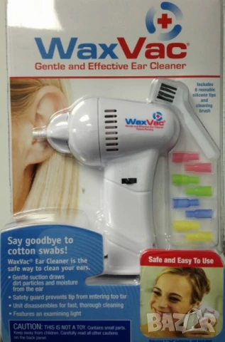 WaxVac уред за почистване на уши  