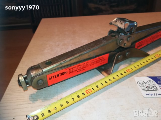 VOLVO SWEDEN-ГОЛЯМ КРИК 5ОСМ 1020112101, снимка 10 - Аксесоари и консумативи - 30744628