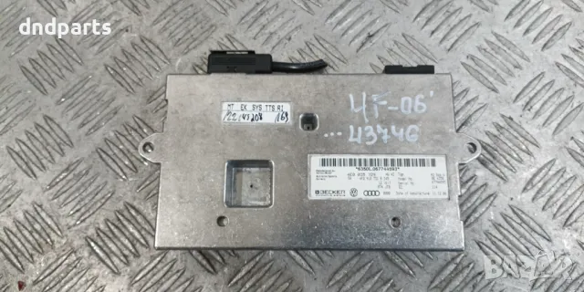 Модул Audi A6 4F 2006г.	