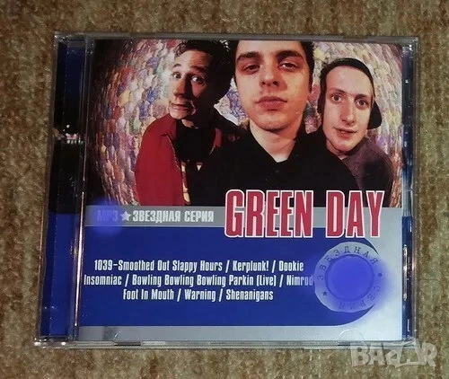 MP3 дискове на AMRPHIS, ANNIHILATOR, GREEN DAY, снимка 8 - CD дискове - 53297409