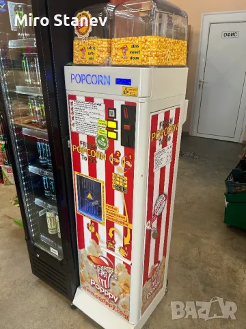 Вендинг машина за пуканки AIR POP GO, снимка 5 - Микровълнови - 50355157