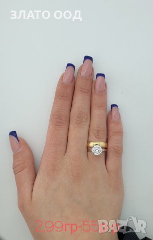 Златни годежни пръстени -14К, снимка 5 - Пръстени - 39790120