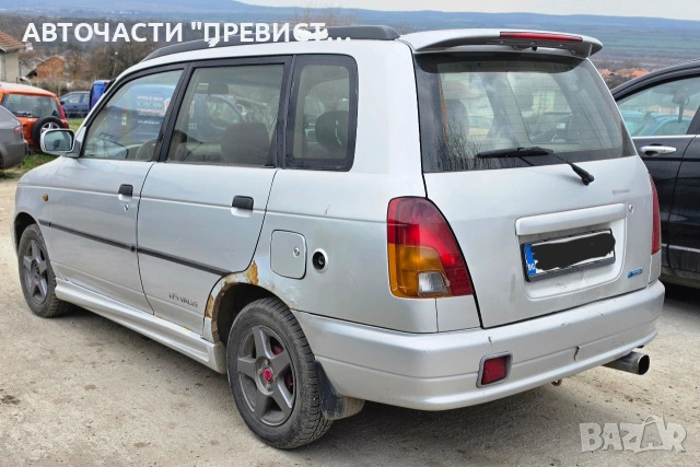 Дайхатсу Гран Мове 1.5 90кс Автоматик на части Daihatsu Gran Move 1.5i 90кс , снимка 6 - Автомобили и джипове - 53917241