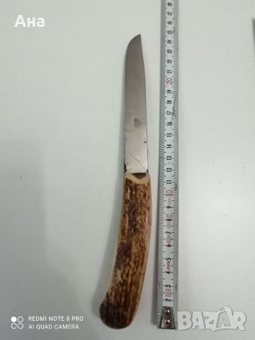 Стар български нож с дръжка от еленов рог, снимка 1