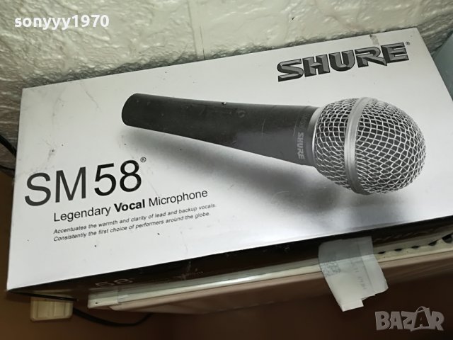 SHURE PROFI MIC 0308221559