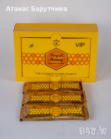 Royal honey / Кралски мед сашета, снимка 4 - Хранителни добавки - 52632367