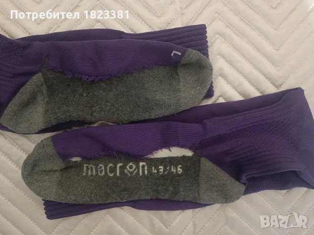 Футболен екип ФК" Етър", снимка 12 - Спортна екипировка - 56376756