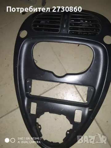 Централна конзола Citroen xsara picasso 