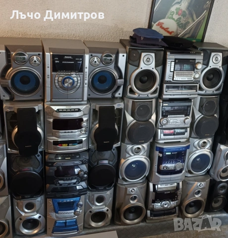 Аудио системи SONY - PANASONIC - AIWA- PHILIPS -JVC - SHARP - TECHNICS 
