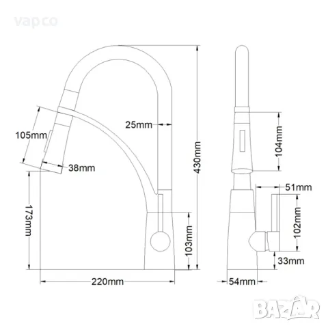 Модерен смесител за кухненска мивка W102, снимка 8 - Смесители - 47750787