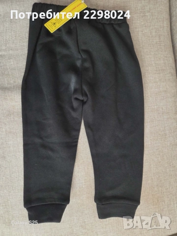 Детски спортен комплект, снимка 2 - Комплекти за бебе - 54160578