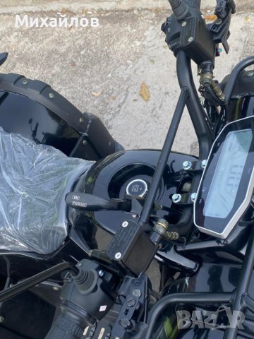 Електрическо ATV Grizzly SPORT PRO 2500W, снимка 15 - Мотоциклети и мототехника - 40176622