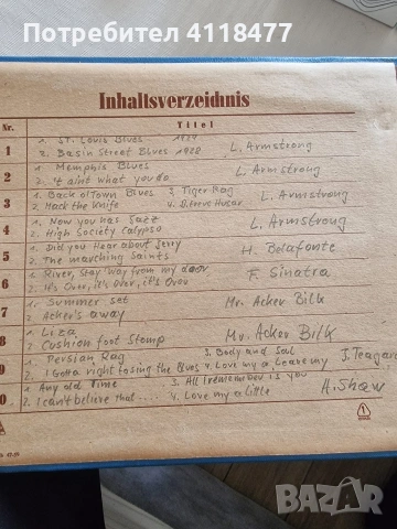 Продавам малки грамофонни плочи , снимка 2 - Грамофонни плочи - 54358215