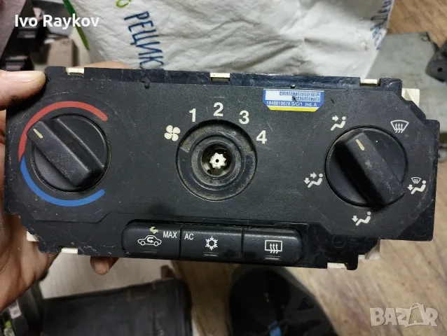 Панел климатик, парно за Opel ASTRA G , 24463629 , 52496555 , снимка 2 - Части - 56139216
