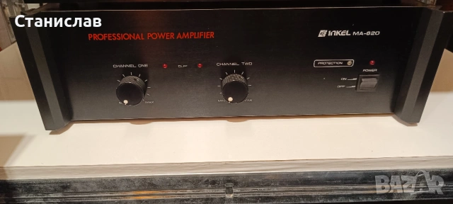 INKEL MA-620  усилвател / стъпало