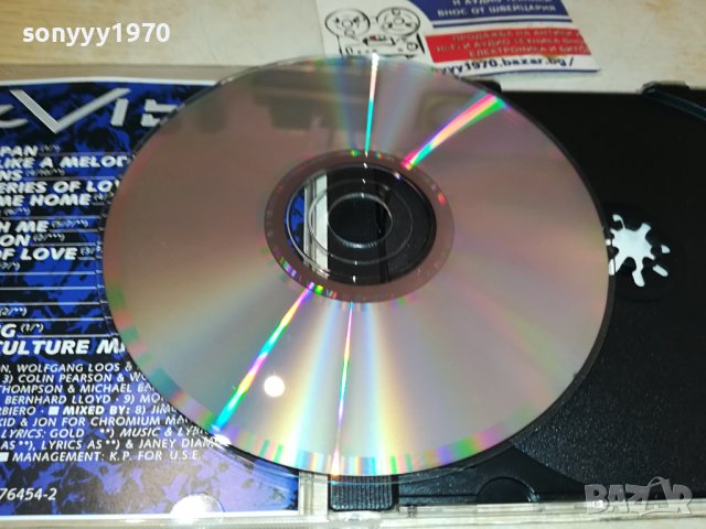 ALPHAVILLE CD BIG IN JAPAN 0810231435, снимка 15 - CD дискове - 42481279