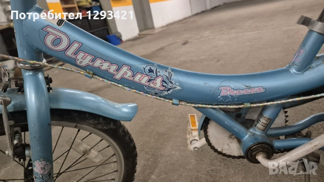 Детско колело 20 цола Olympia Breeze, снимка 8 - Велосипеди - 54236720