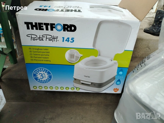Нова химическа тоалетна за кемпер, каравана, къмпинг, снимка 4 - Къмпинг мебели - 54181863