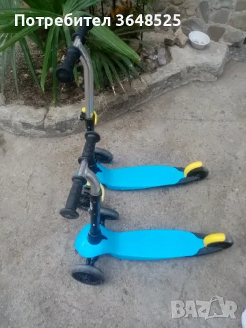 продавам тротинетка