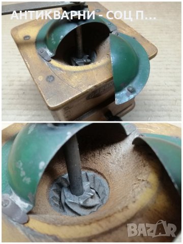 Стара Соц Ръчна Дървена Мелничка За Подправки / GARANTIE. , снимка 6 - Антикварни и старинни предмети - 44357876