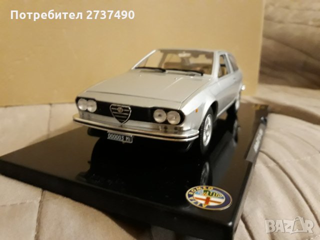 Alfa Romeo GT 1.8  1974.  Алфа Ромео . във мащаб 1.24  Hachette .Топ изработка .!, снимка 2 - Колекции - 29399267